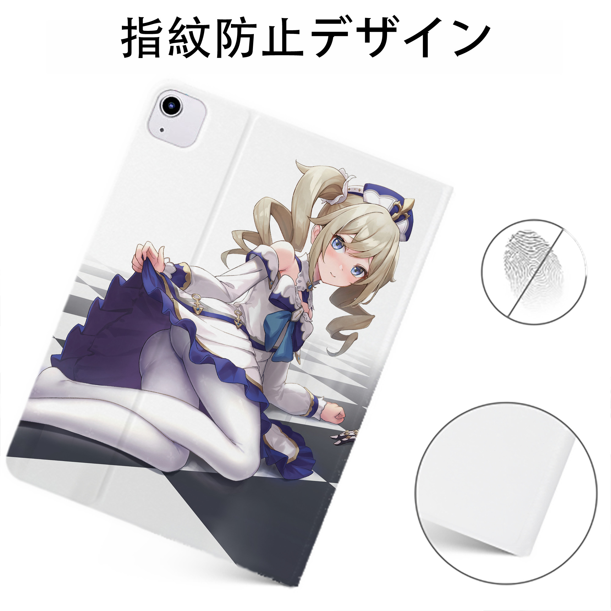 げんし神 genshin IPadケース ペンホルダー付き ブックスタイルデザイン